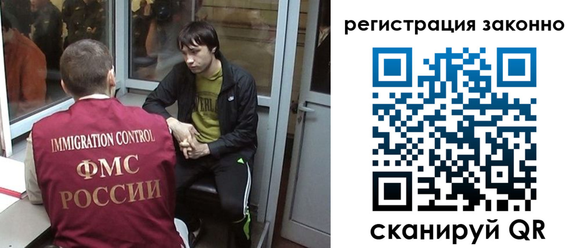 форма 3 в Высоковске